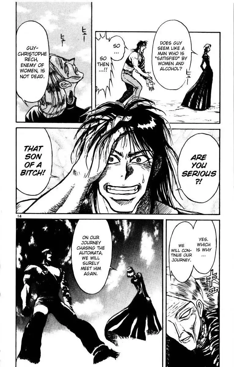 Karakuri Circus Chapter 134 13